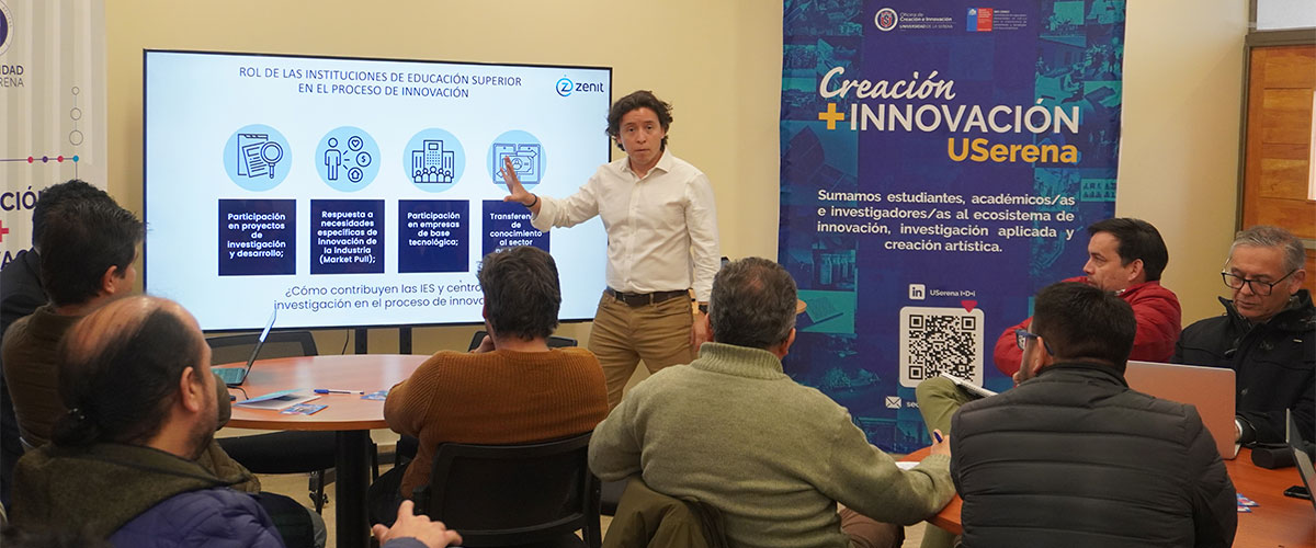 USerena impulsa talleres sobre innovación, transferencia tecnológica y vinculación con la industria
