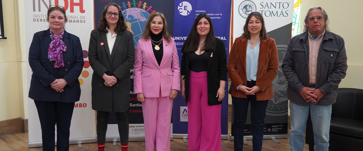 Universidad de La Serena fue anfitriona del VIII Encuentro Interuniversitario de Estudios de Género
