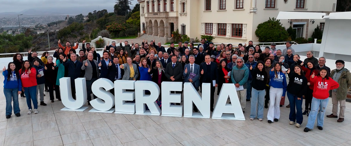 Universidad de La Serena inicia proceso de Acreditación Institucional