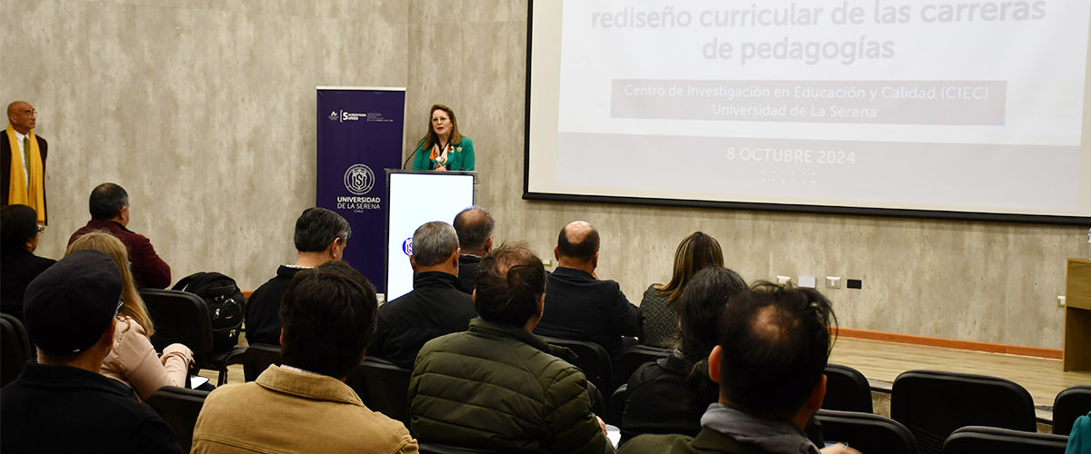 USerena inició trabajo para la renovación curricular de sus carreras de Pedagogía 